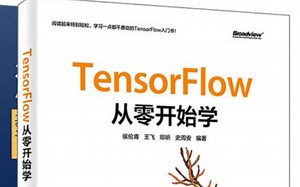 TensorFlow学这个就够了！TensorFlow深度学习快速入门教程 150全集 绝对通俗易懂，油管非常火的【TensorFlow 】实战进阶教程（中英字