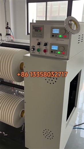 分切机，paper slitting machine,Contact Person:Nancy.WeChat/WhatsApp:+86 13358032717