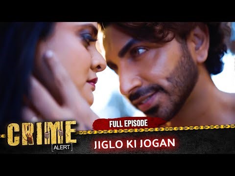 Crime Alert | New Episode | Jiglo Ki Jogan | Hindi Crime Show | Episode 1098