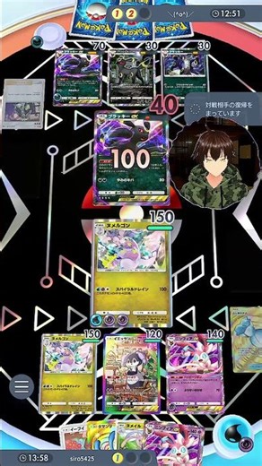 【ゲームやめといたら？】Pokémon Trading Card Game Pocket #shorts #vtuber #ポケポケ