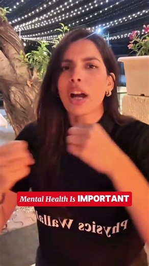 Mental Health Is Important 🥺 #physicwallah #neet #pw_motivation #alakh_sir_motivation #vipin #cutoff
