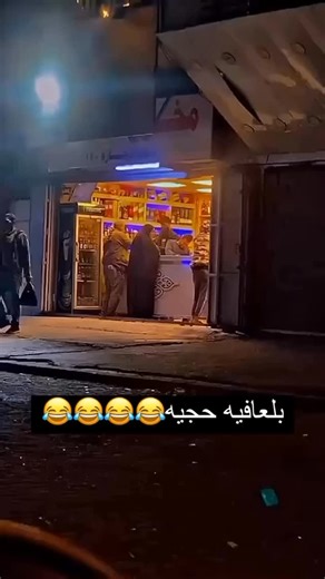 ‎ماري محمد🇮🇶‎ on Instagram: ". . The lungs are inside the chest, protected by the ribcage and wrapped in a membrane called the pleura. The lungs look like giant sponges. They are filled with thousands of tubes, branching smaller and smaller. The smallest components of all are the air sacs, called ‘alveoli’. Each one has a fine mesh of capillaries. This is where the exchange of oxygen and carbon dioxide takes place. • The breathing muscles To stay inflated, the lungs rely on a vacuum inside the