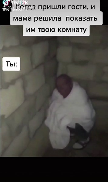 Chilling Basement Scene Wrapped in White Blanket
