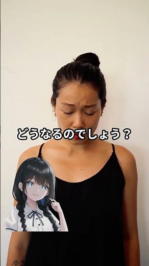自転車のサイズのインチ、どこの長さ？