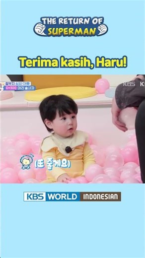 Haru suka main bola, ngga lupa bagi-bagi ke ayah 🤗 #haru #하루 #shimharu #심하루