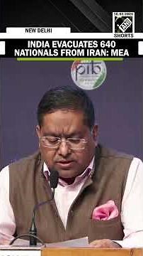 India moves 640 people from Iran to Armenia, Azerbaijan, embassy in Tehran operational: MEA