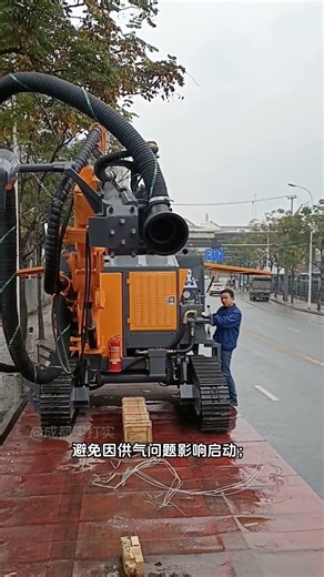 Don’t panic if the drilling rig fails to starthere’s the step-by-step troubleshooting guide