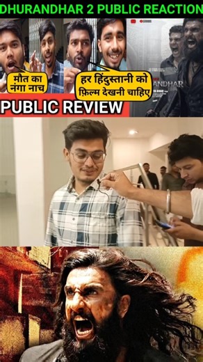 Dhurandhar 2 Public Review | Sunday Special Huge Craze 😱 #dhurandhar2 #shorts