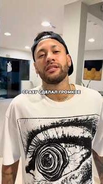 Neymar performed a miracle after a serious injury and officially announced his final World Cup.