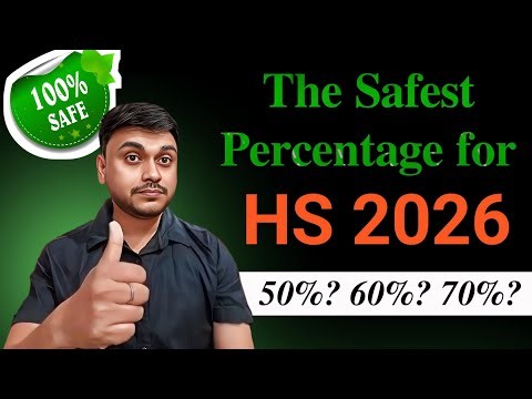 The Safest Percentage for HS 2026 l Class 12 | HS 2nd year| AHSEC | You can learn
