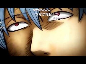 杉田「興味ないね・・・」コメントあり