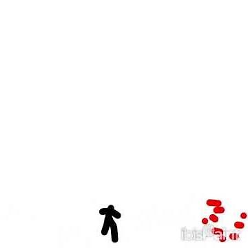 Completed 16 fps animation