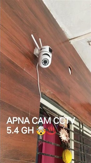 APNA CAM CCTV 5.4GH CAMERA WITH DUAL CORE CAMERA MODULE 🤯 #tplink #tplinkrouter #optronix #pslte