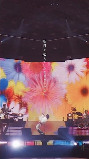 ⚓️ #ニューマイノーマル from ARENA TOUR 2023 "NOAH no HAKOBUNE" 🚩 #MrsGREENAPPLE #NOAHnoHAKOBUNE