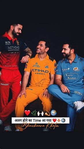 Jab Kohli, Dhoni aur Rohit Ek Frame Mein 🔥3 Legends, 1 Game – Cricket History Makers #rcb #csk #mi