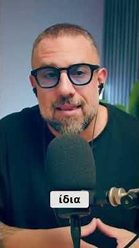 Ελληνικές σειρές. Μίρλα, κακομοιριά, μιζέρια μόνο.