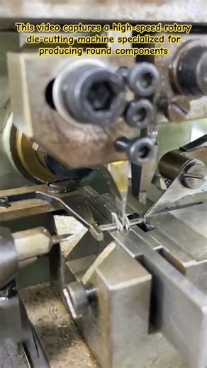 Industrial Precision: High-Speed Rotary Die Cutting #DieCutting #Manufacturing #IndustrialDesign