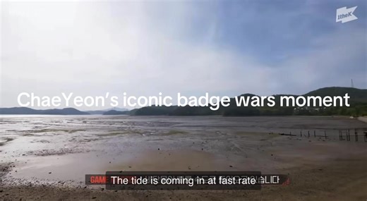 Shes’s in her own competition😭 Badge wars S2 E1