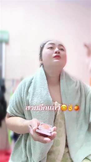 วิดีโอของ เราชื่อส้ม🍊 (@thefirstscratchofthereb0) พร้อมเพลง เสียงต้นฉบับ - ภูไท เร็คคอร์ด