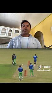 🇵🇰 Cricket Team | Wali Deshani