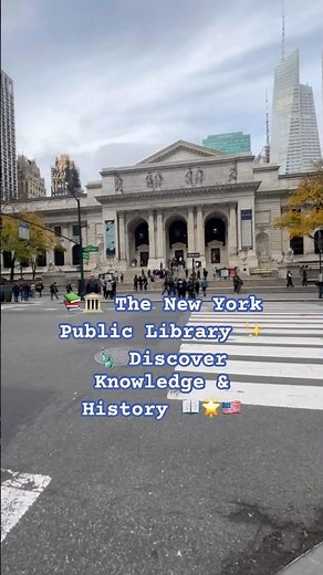 📚🏛️ The New York Public Library ✨🗽 Discover Knowledge & History 📖🌟🇺🇸#vlog