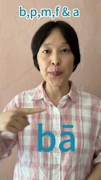b, p, m, f & a | Practicing initial–final combinations and tones | Chinese Pinyin Pronunciation