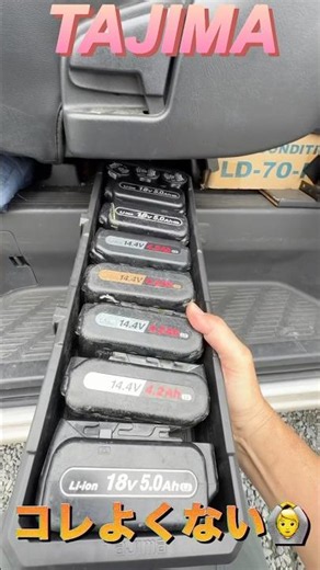 [Hiace] Isn't this great!? Cleverly utilizing the storage space under the second-row seats for ba...