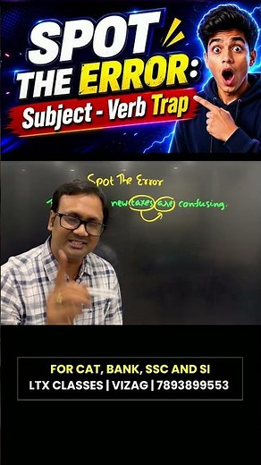 Spot The Error : Subject - Verb Trap | Suresh Sir | IBPS | SSC | SBI |
