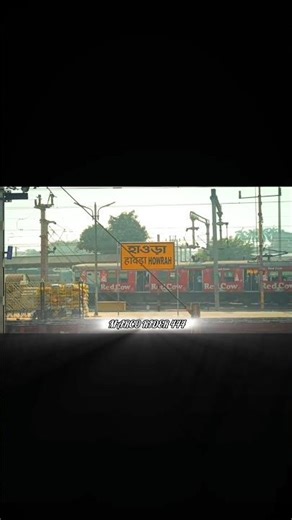Howrah Indian number one railway station #foryou #shortvideos #shorts #viral #viralvideos #trending