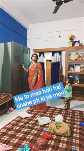 मा तो माँ होती है#shorts#ytshorts#viralshorts