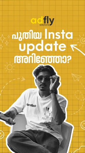 Adfly Solutions | Change Starts Here on Instagram: "New Instagram Update Alert! 📢 പുതിയ Insta update കണ്ടോ? 🚀 Reach കൂട്ടാൻ ഈ മാറ്റങ്ങൾ #instagram #creative #adflysolutions"