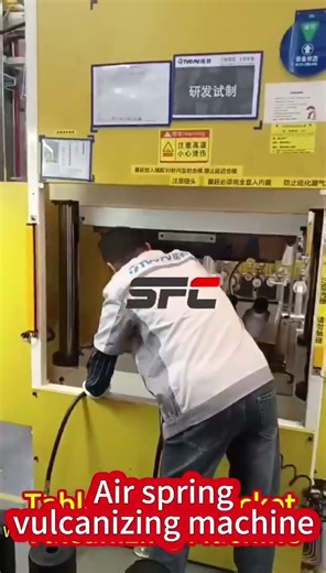 Air spring vulcanizing machine