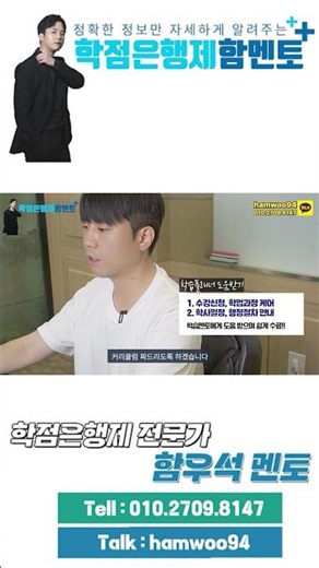 비전공자 정보처리기사 응시자격 현실적으로 가능한 방법ㅣ최단기간으로 가능