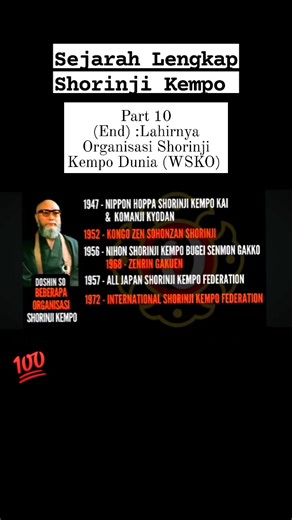 Sejarah Lengkap Shorinji Kempo..🙏 Part 10 (End) : Lahirnya Organisasi Shorinji Kempo Dunia (WSKO) #kempo #shorinjikempo #shorinjikempoindonesia #perkemi #perkemiindonesia #kenshi #atlitkempo #embu #fyp #viral #beladiri #martialart #shorinjikempomoscowbranch #kempojapan #trendingreels #fbpro #reelsfb #waza #randori #juho #japanmusic #soundviral #selfdefense #menyala #semuaorang #jangkauanluas #sport #cinematicmusic #vod #history | Enji Enji