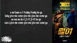 BigBang - Zutter lyrics (easy lyrics)