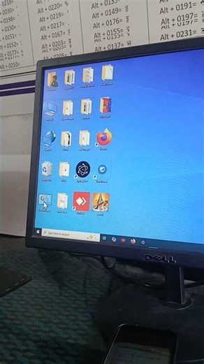 computer ma kun kun program install vayako cha kasari hernj??