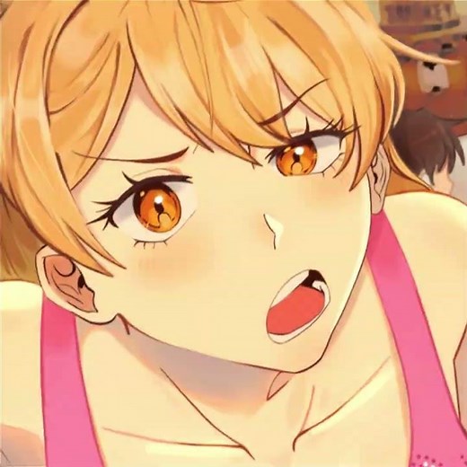 Chase Icon - Job Application