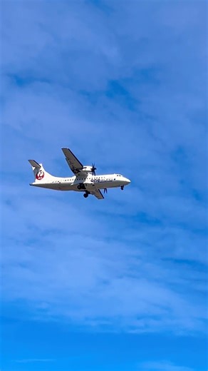 2026.4.25 函館空港Hokkaido Air System oneworld 特別塗装機ATR 42-600 AT46 (JA13HC)