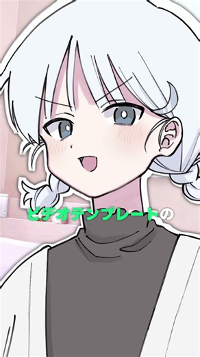 【サイト紹介】おすすめ効果音サイト三選 #coeiroink #効果音 #動画編集