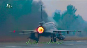 13K views · 513 reactions | Pakistan Zindabad-پاکستان زندہ باد Pakistan Day 2019(Official Song By ISPR) #PakistanDayParade2019 #PakistanZindabad | Pak Fazaiya | Facebook