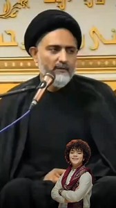 Bashik 💔🖤 | Faizan Shad Trangpa