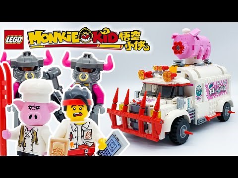 Pigsy's Food Truck Review | LEGO Monkie Kid Set 80009