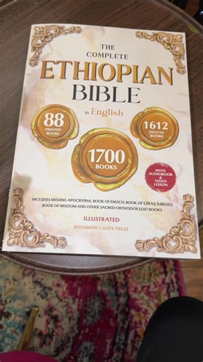 🤍 THE COMPLETE ETHIOPIAN BIBLE IN ENGLISH Illustrated - Included Audiobook & Video Lesson #bible #ethiopian #bookofenoch #yahweh