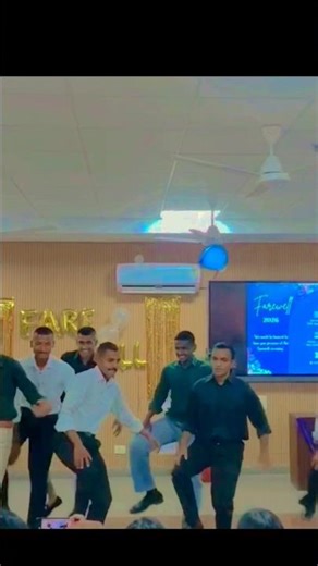Dance performance in college 😉❤️ #collegefarewell #students #shorts #viralvideo #reelitfeelit