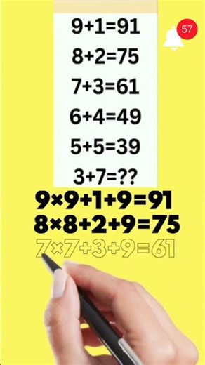 Math Puzzle 17 Solution |Learn math #maths #easylearning #learning #mathstricks #education