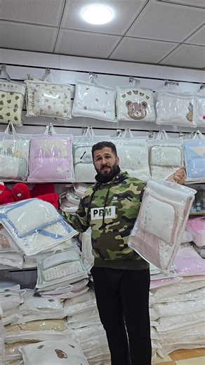 ‎هه‌موو ڕۆژێك له‌كه‌تژمێر ٩ی به‌یانی تا ١١:٣٠ی شه‌و دوكان كراوه‌یه‌ ‎گه‌یاندنمان هه‌یه‌ بۆ سه‌رجه‌م شارو شارۆچكه‌كان🚕🚗 ‎📍ناونیشان📍سلێمانی شه‌قامی سیمه‌تری ئازادی به‌رامبه‌ر ده‌رگای مه‌كته‌بی خه‌رمانان نزیك ماسی فرۆشه‌كان ‎بۆ داواكردن مه‌سج بكه‌ن بۆ په‌یج یان بۆ ئه‌وه‌ی به‌ ‎زوترین كات وه‌ڵامتان به‌ینه‌وه‌ تێل بكه‌ن ,,,, ‎بۆ ڤایبه‌ر بكه‌ن ٠٧٧١١٥٢١٠٢٥ ‎ڤایبه‌ر ٠٧٧١١٥٢١٠٢٥ ‎وه‌تسئه‌پ ٠٧٧١١٥٢١ ********************** ‎قیاس مكتوب الی صور ‎سوق للملابس الخارجية والأطفال المنزليين واحتياجات الأطفال ح