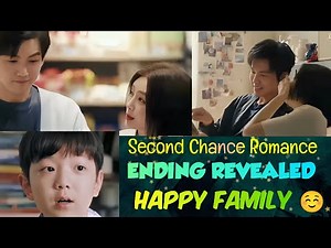 Second Chance Romance |ENDING REVEALED| EPISODE-28 |Happy Family🥹|ENG/INDO|#wallacechung #qinlan