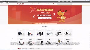 走近光学实验室之如何在LabVIEW SDK中调用VI