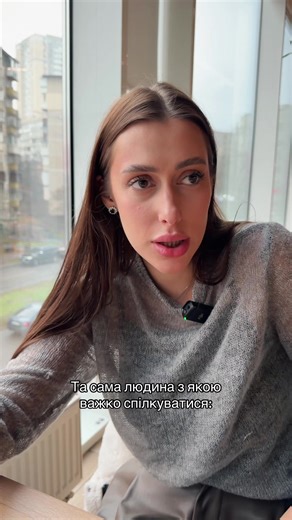 Відео користувача GreekHouse_ (@greek.house.ukraine) з композицією «оригінальний звук - GreekHouse_»