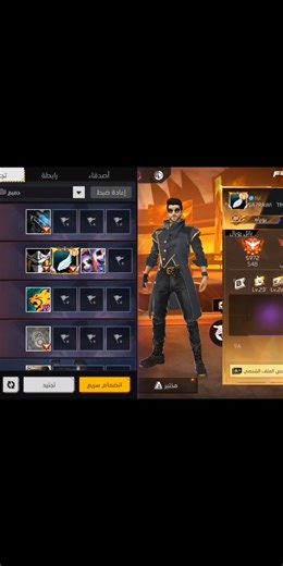 #تهكير_فري_فاير #freefire #سكربت #سكربت_بدون_روت #فري_فاير #freefire2025 #garenafreefire #shorts